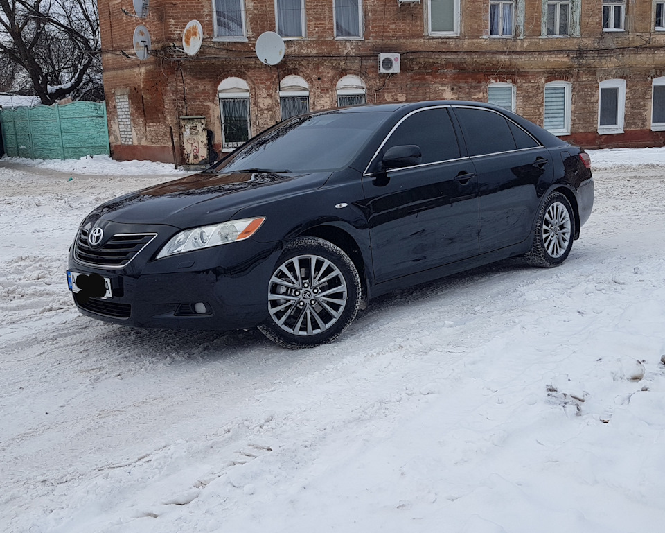 Диски 1