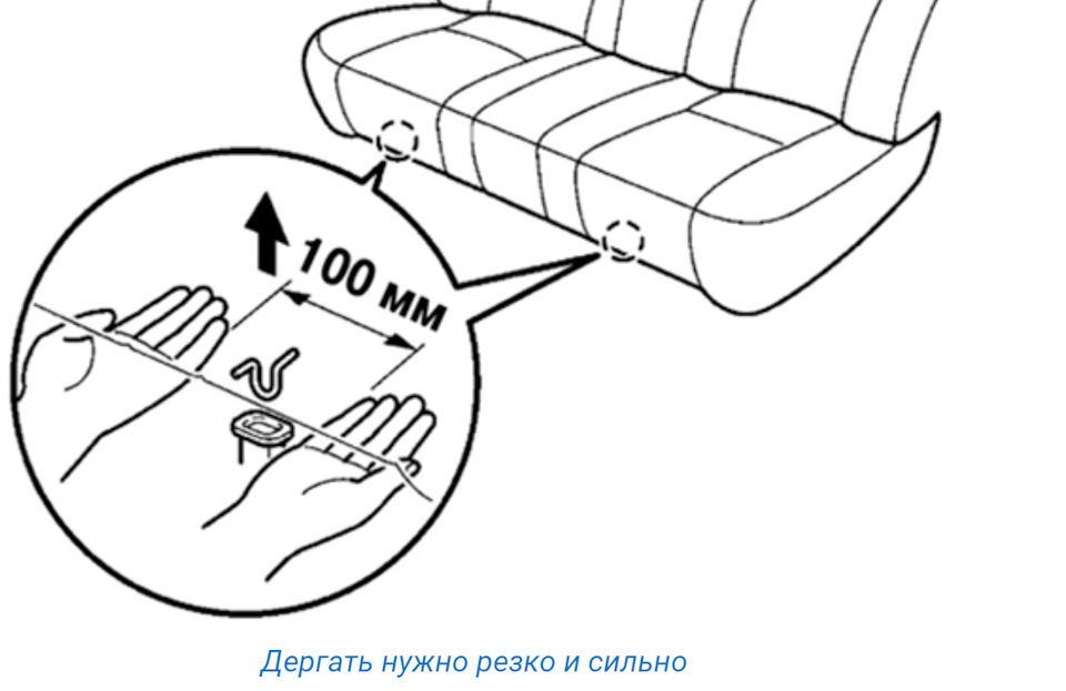 Встановлення камери заднього виду 3