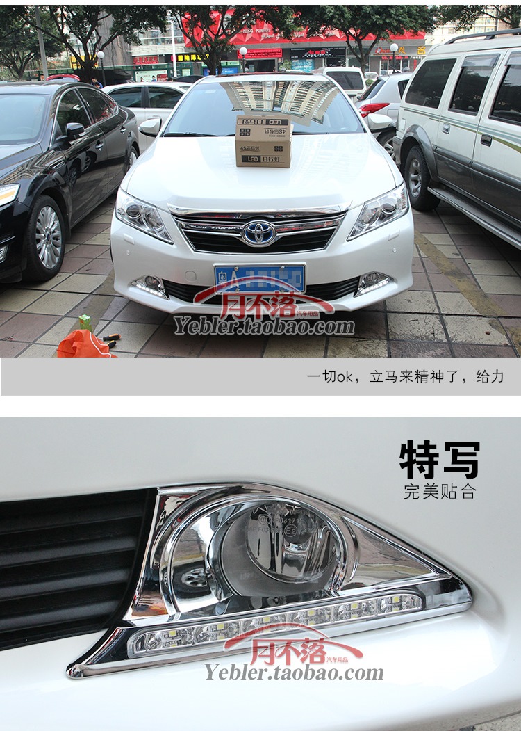 Операція LED 1