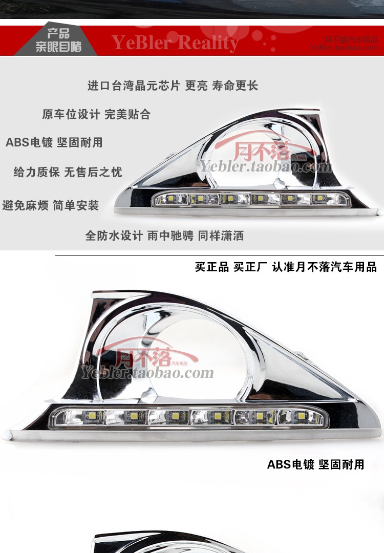 Операція LED 2