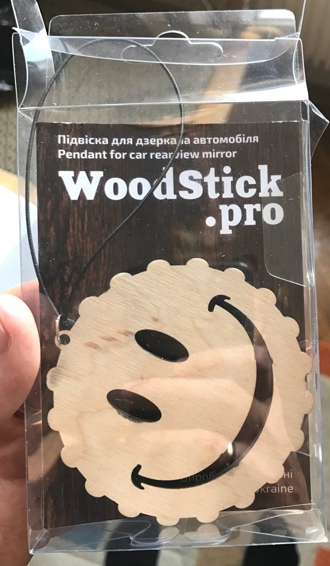 Позитивник))) 1