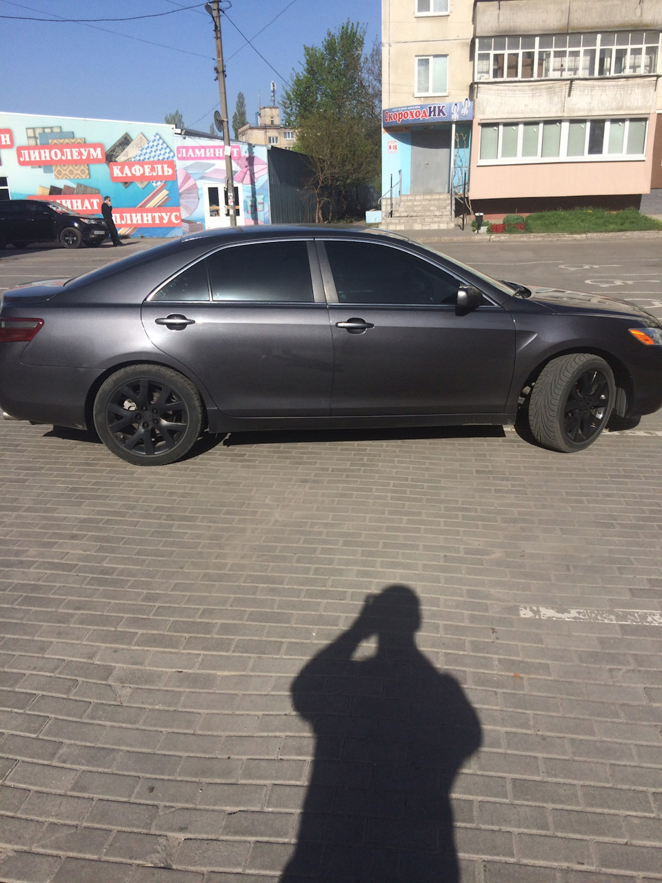 Коментуйте 2