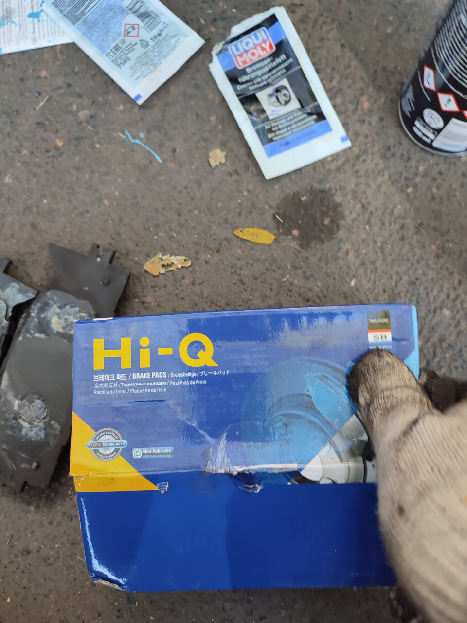 Заміна гальмівних колодок 1
