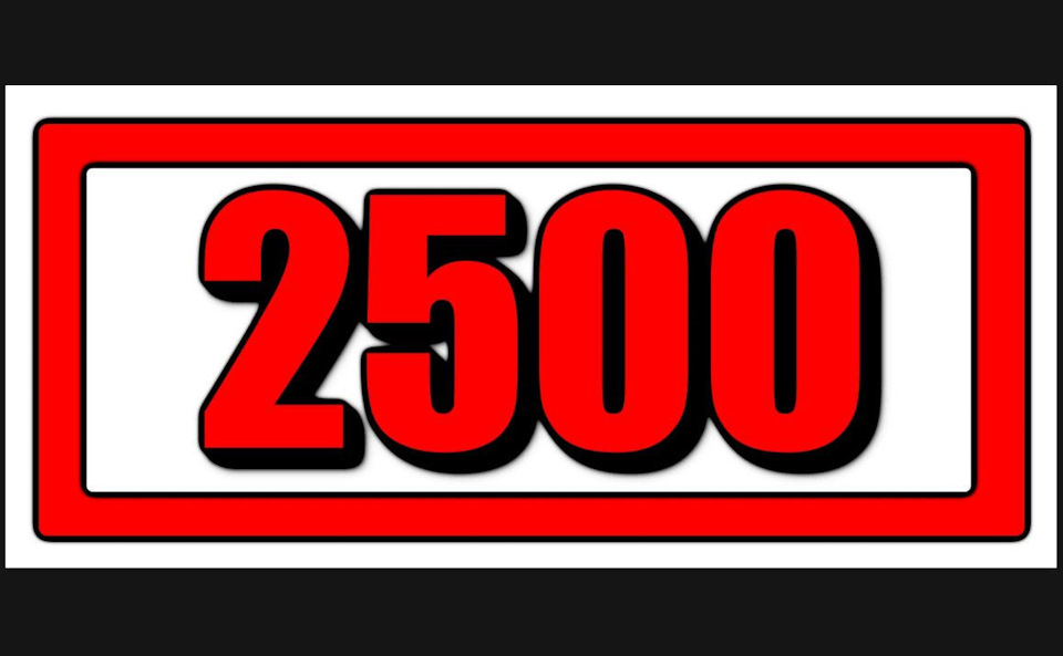 2500 передплатників! 1