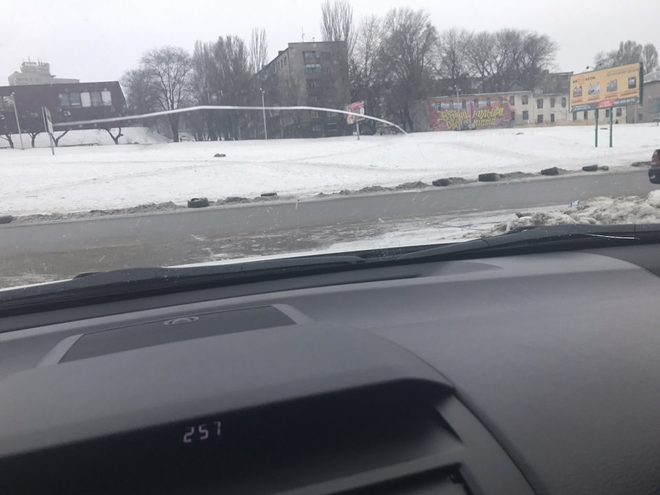 Лобове скло тріснуло... 1