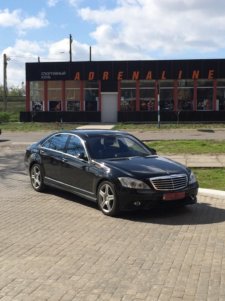 запрошую в гості до s221 1
