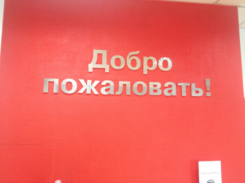 то 45000 км 1