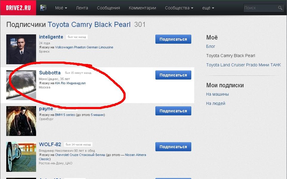 Це СПАРТУ!)))) 3