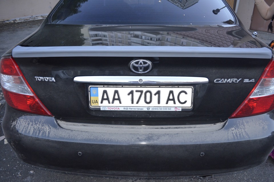 Слава Богу забрал))) 2