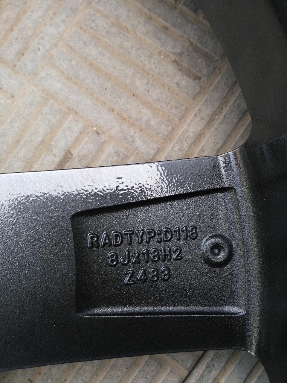 №21 ВИЛІТ КОЛІС 3