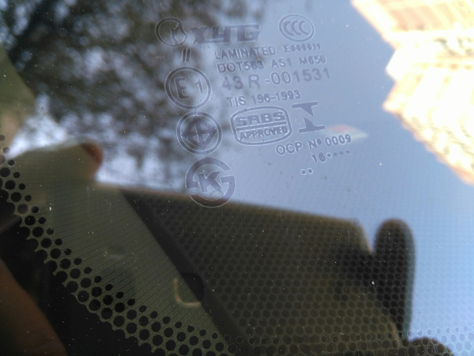 №24 ПОМЕНЯЛ TOYOTA на XYG 2