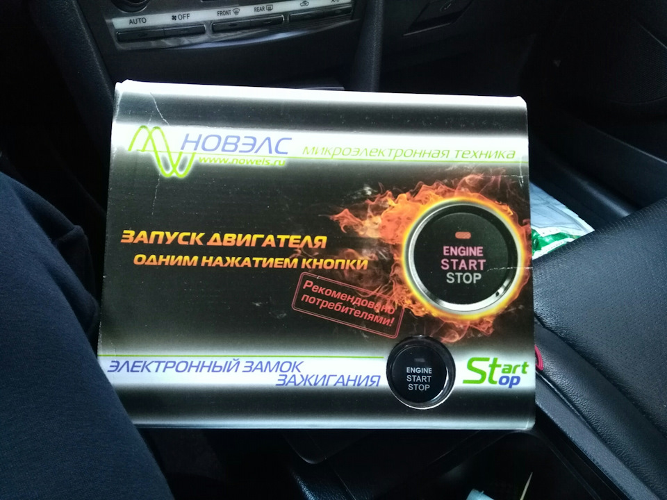 №47 START STOP, ПОДУШКА ДВС, ПІДКРИЛОК, І РЕМОНТ АКПП 2