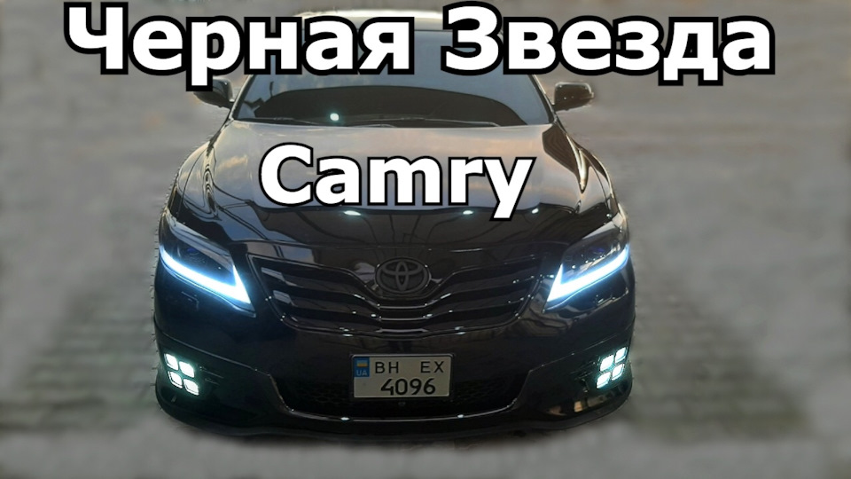 МИ НА ЦЕНТРАЛЬНИХ КАНАЛАХ🤣 1