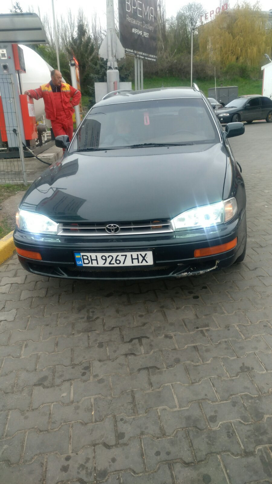 Лінзи. 5