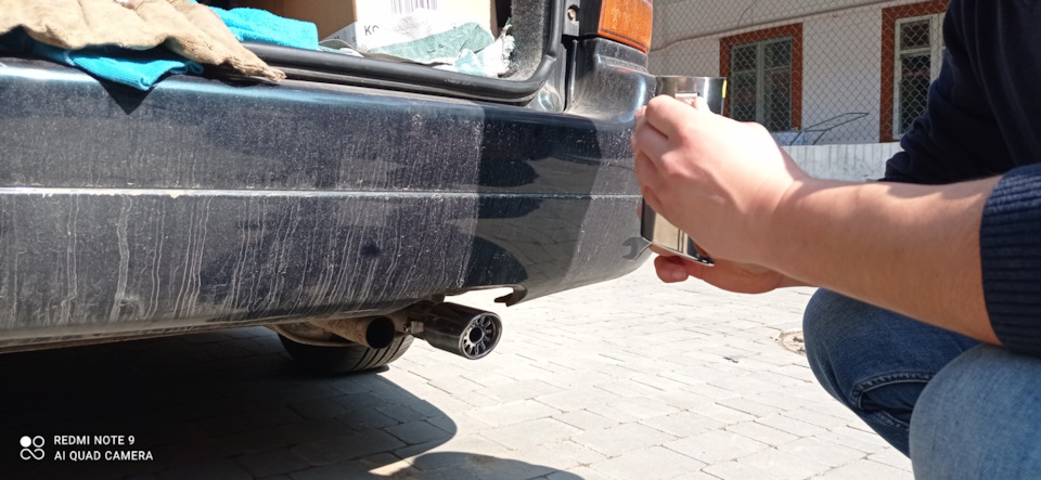 Подарунок на день народження 2