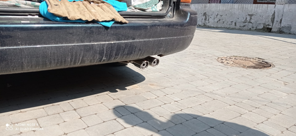 Подарунок на день народження 1