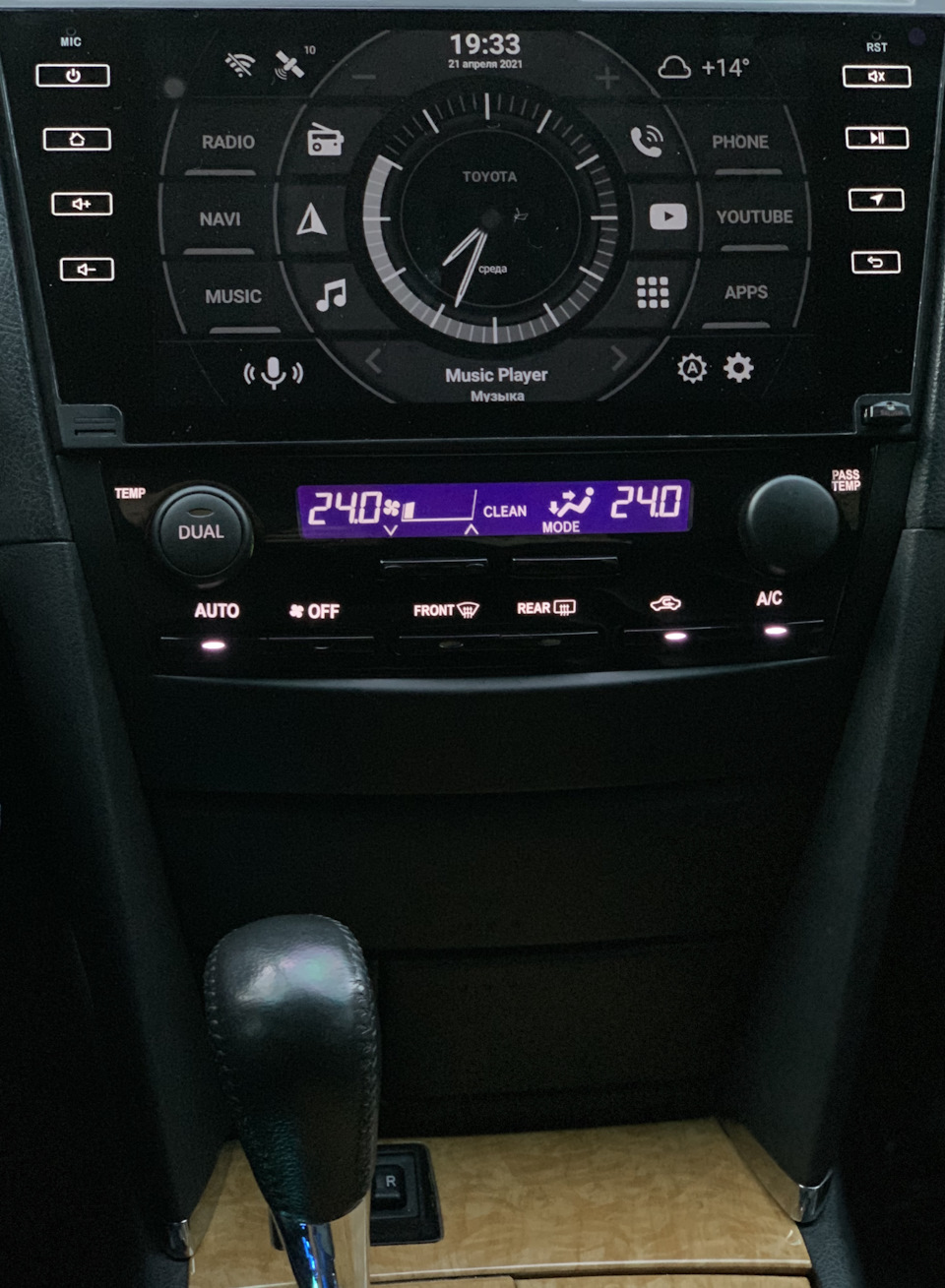 Camry 40 клімат від Ігоря Sonyar7 1