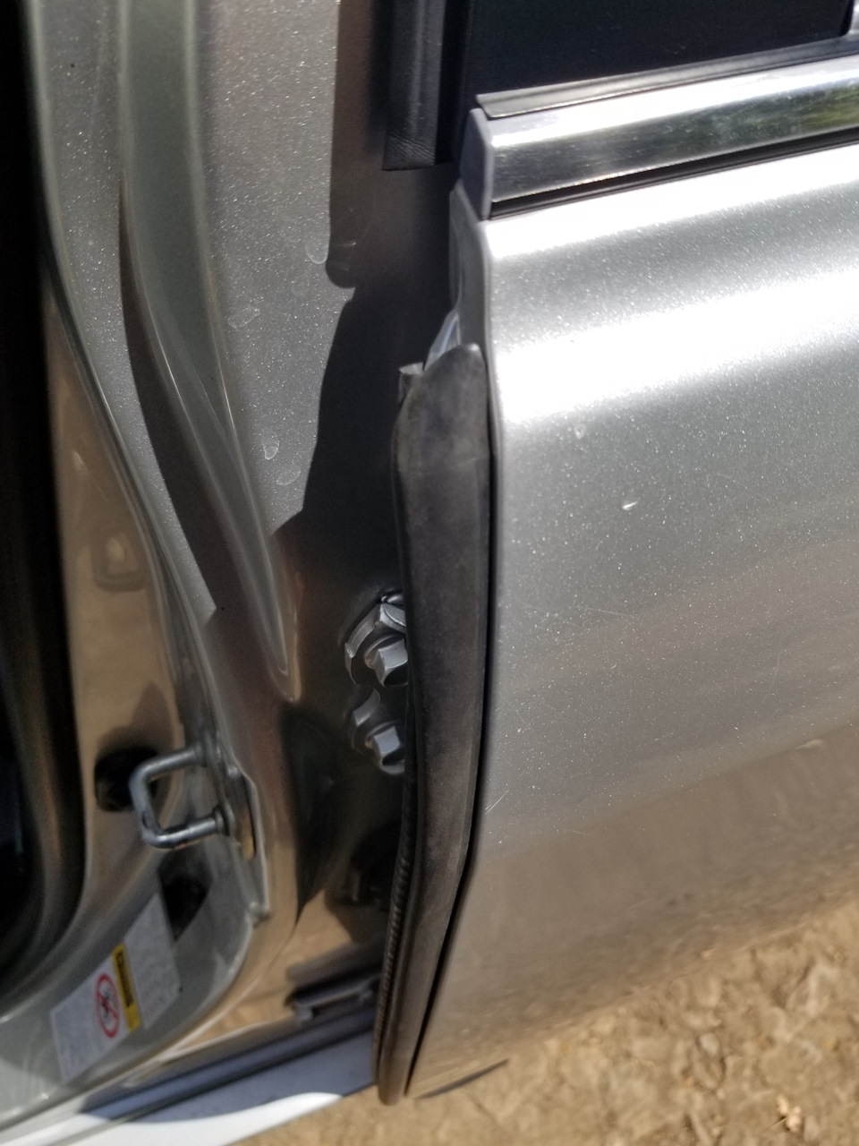 Гумки у двері. 5