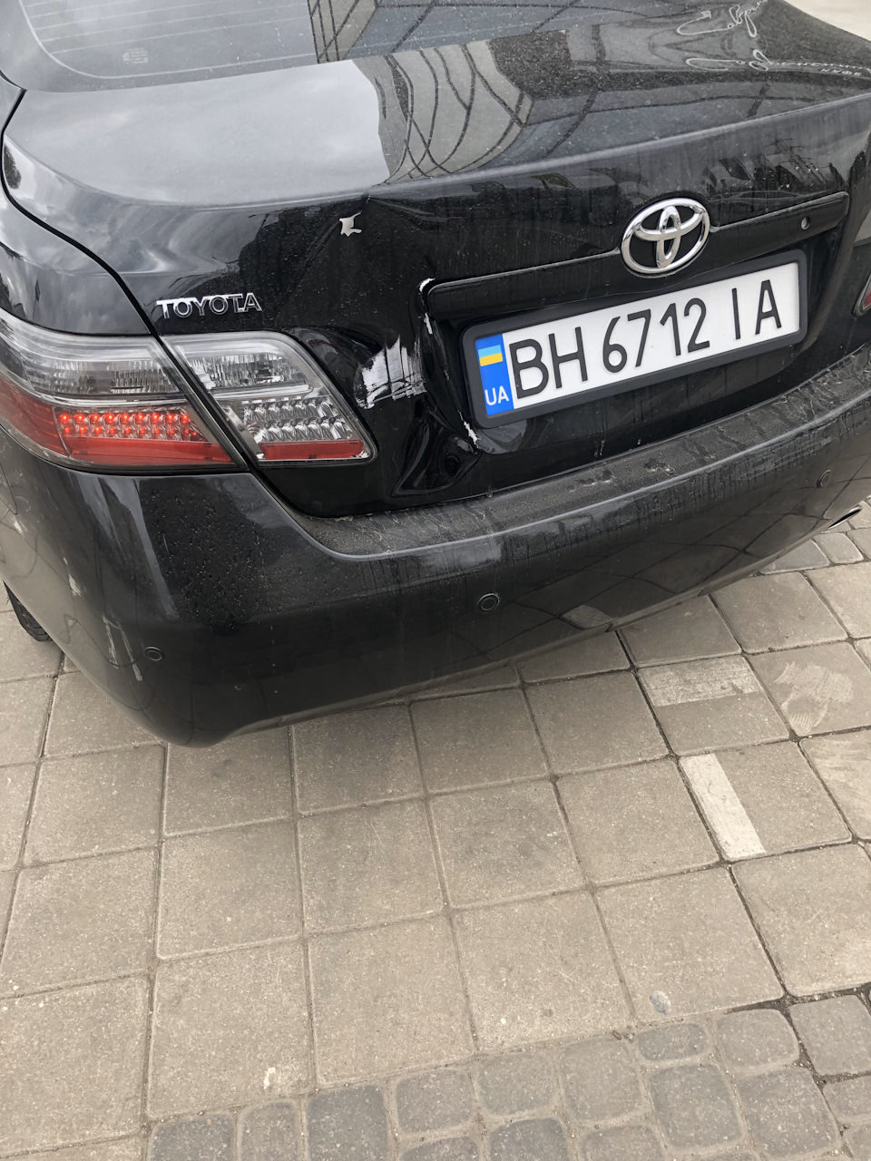 Біда не приходить одна 3