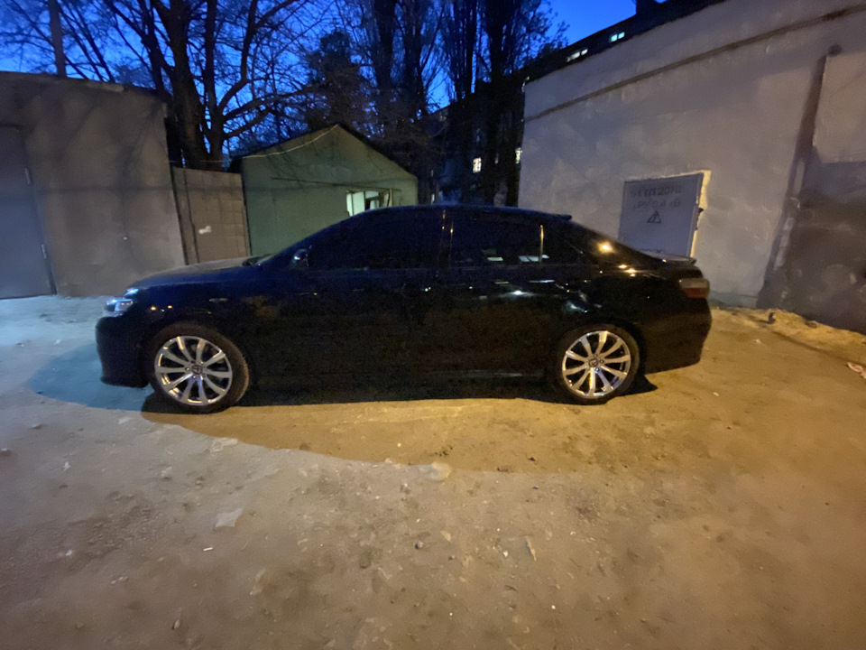 Сезон відкритий 2