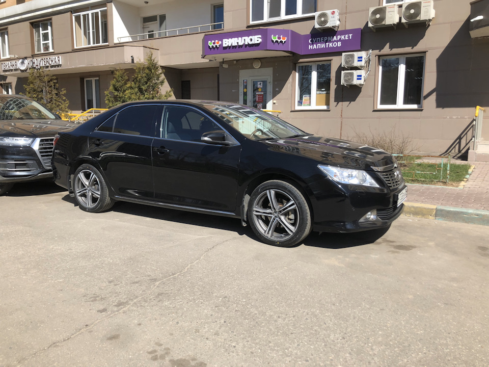 Емоції не забути 1