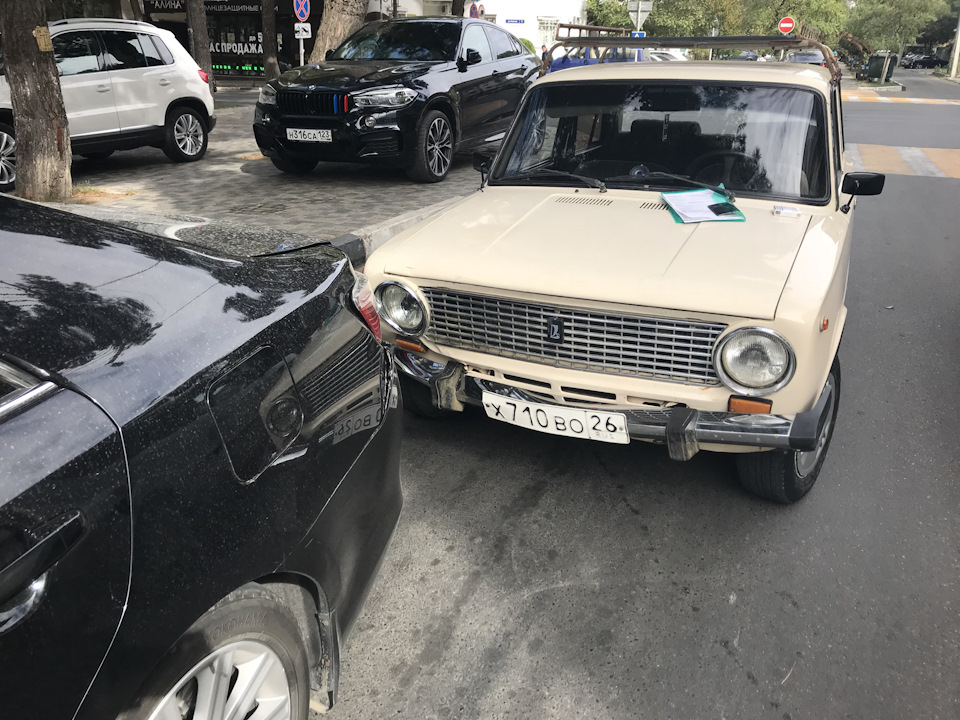 Неприємність цю ми переживемо 2
