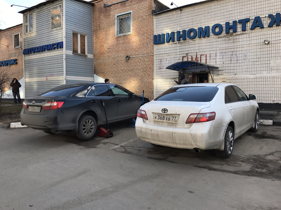 Поповнюємо ряди... 2