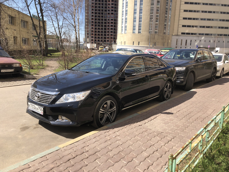 Вибір зроблено! 3