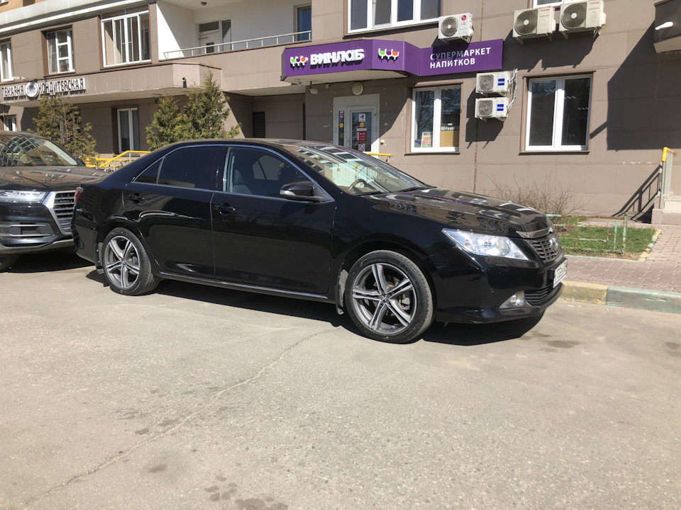 Вибір зроблено! 2