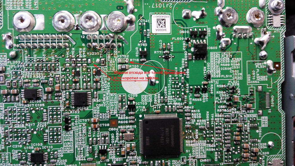 Блок USB TOYOTA або не всі йогурти однаково корисні 3