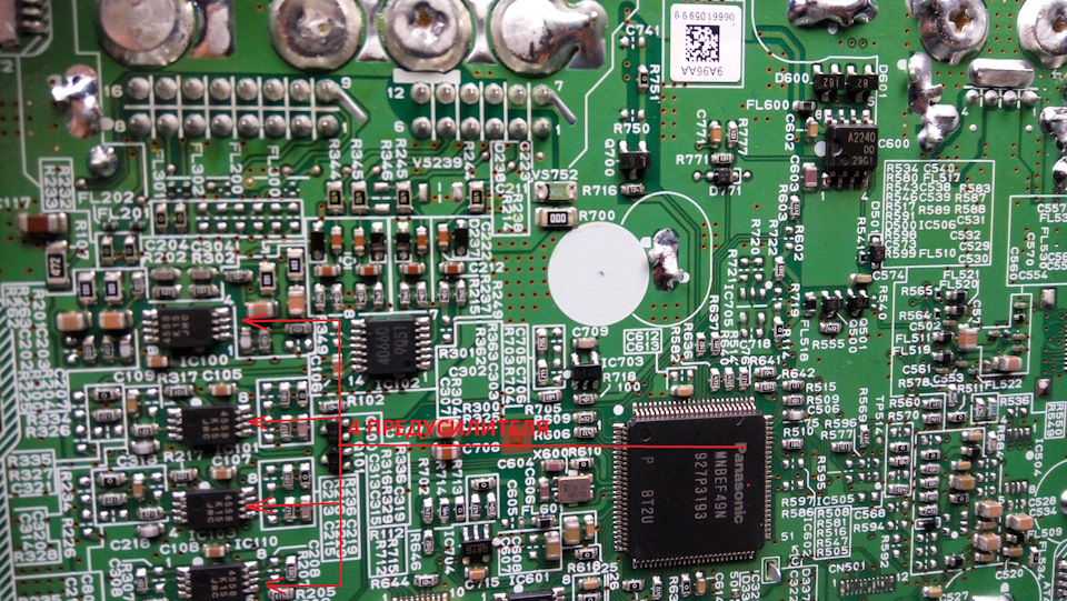 Блок USB TOYOTA або не всі йогурти однаково корисні 4