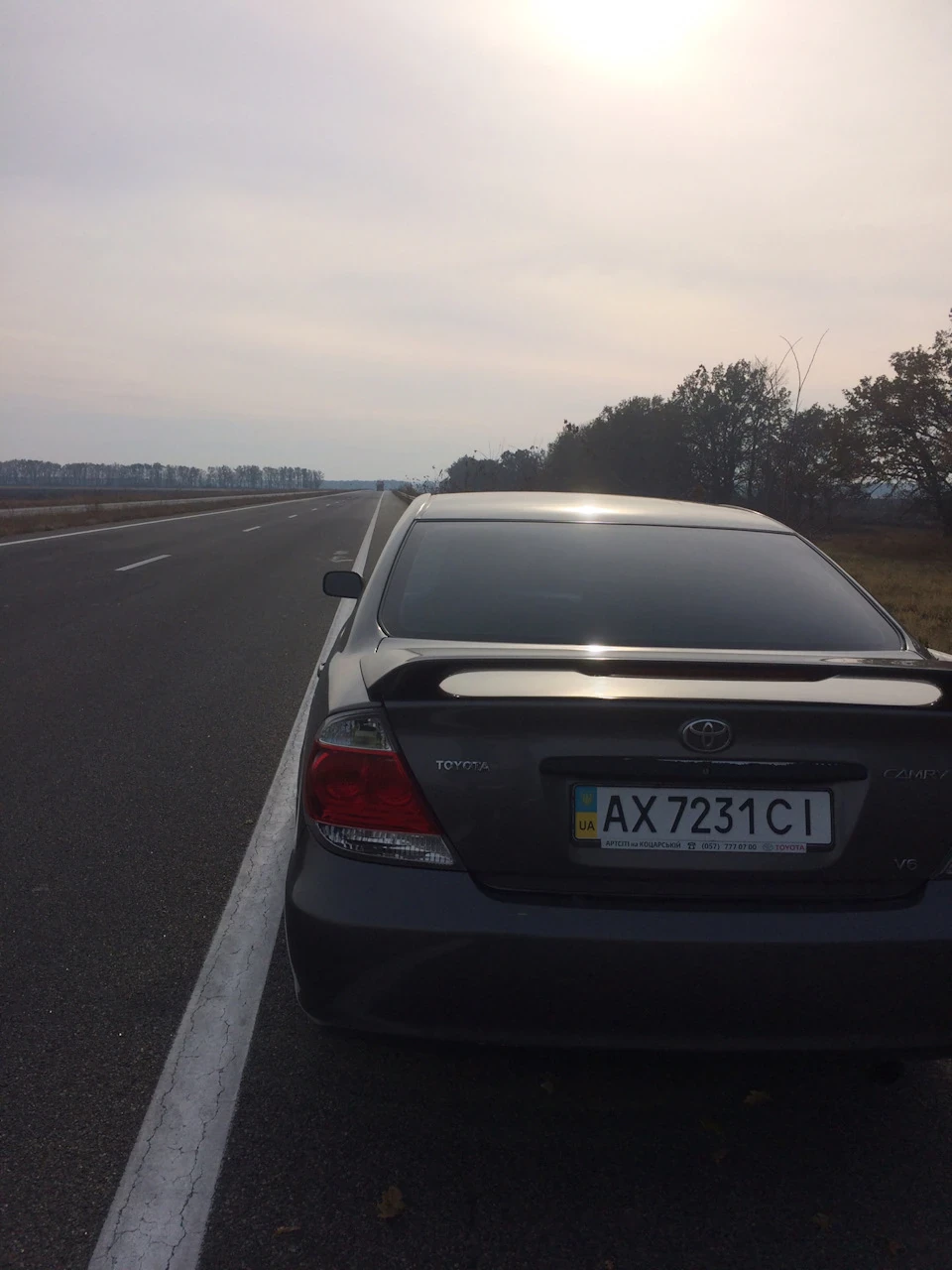 Поїздка Харків-Дніпро