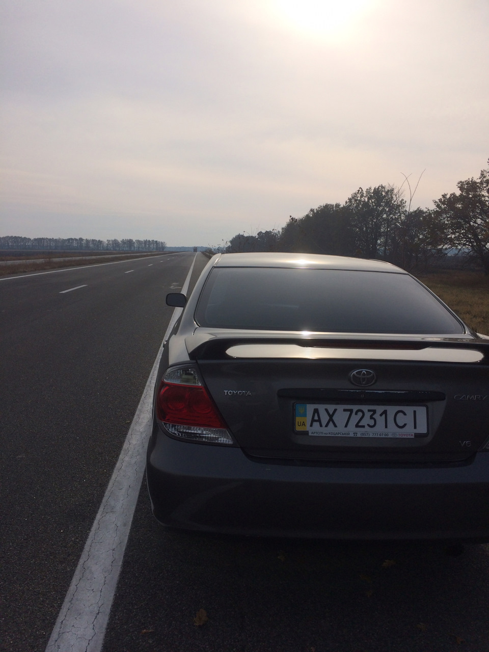 Поїздка Харків-Дніпро 1