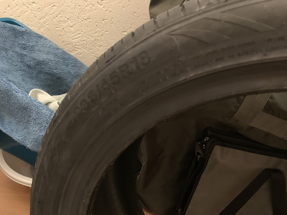 Покупка літньої гуми 235/45 R18 2