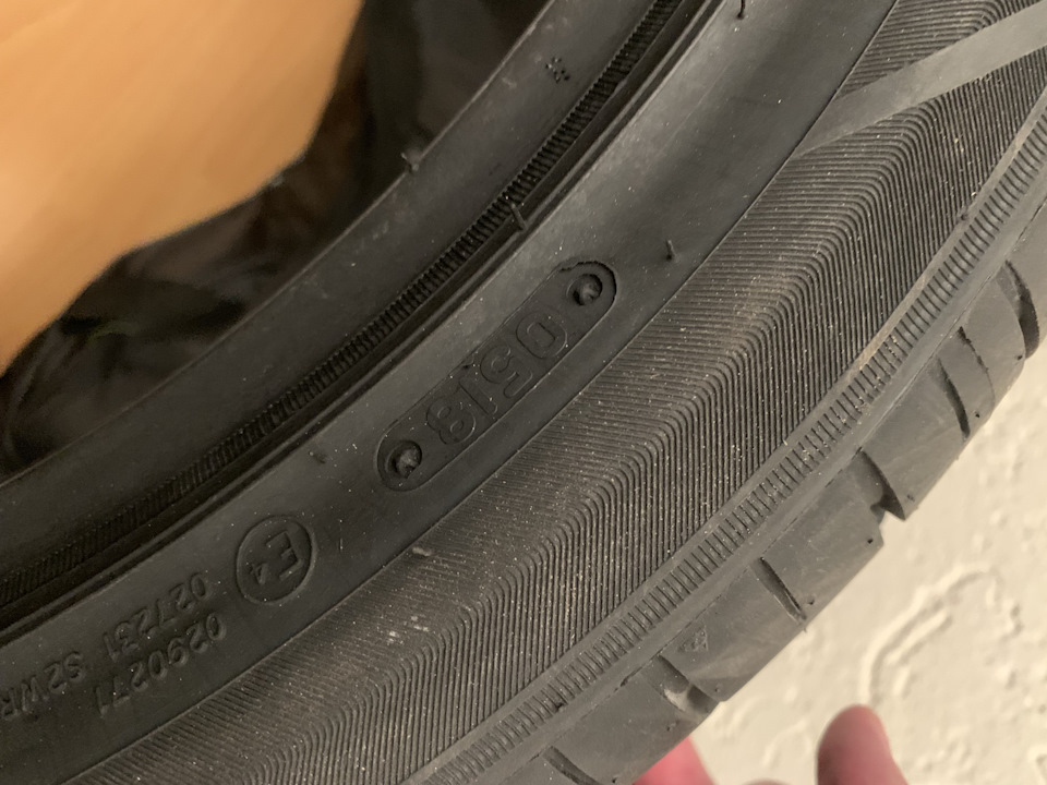 Покупка літньої гуми 235/45 R18 3