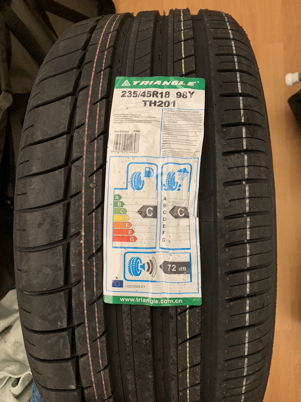 Покупка літньої гуми 235/45 R18 1