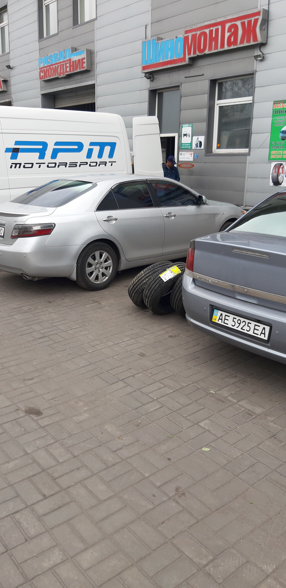 Нові сланці на літо Kormoran Road Performance 1
