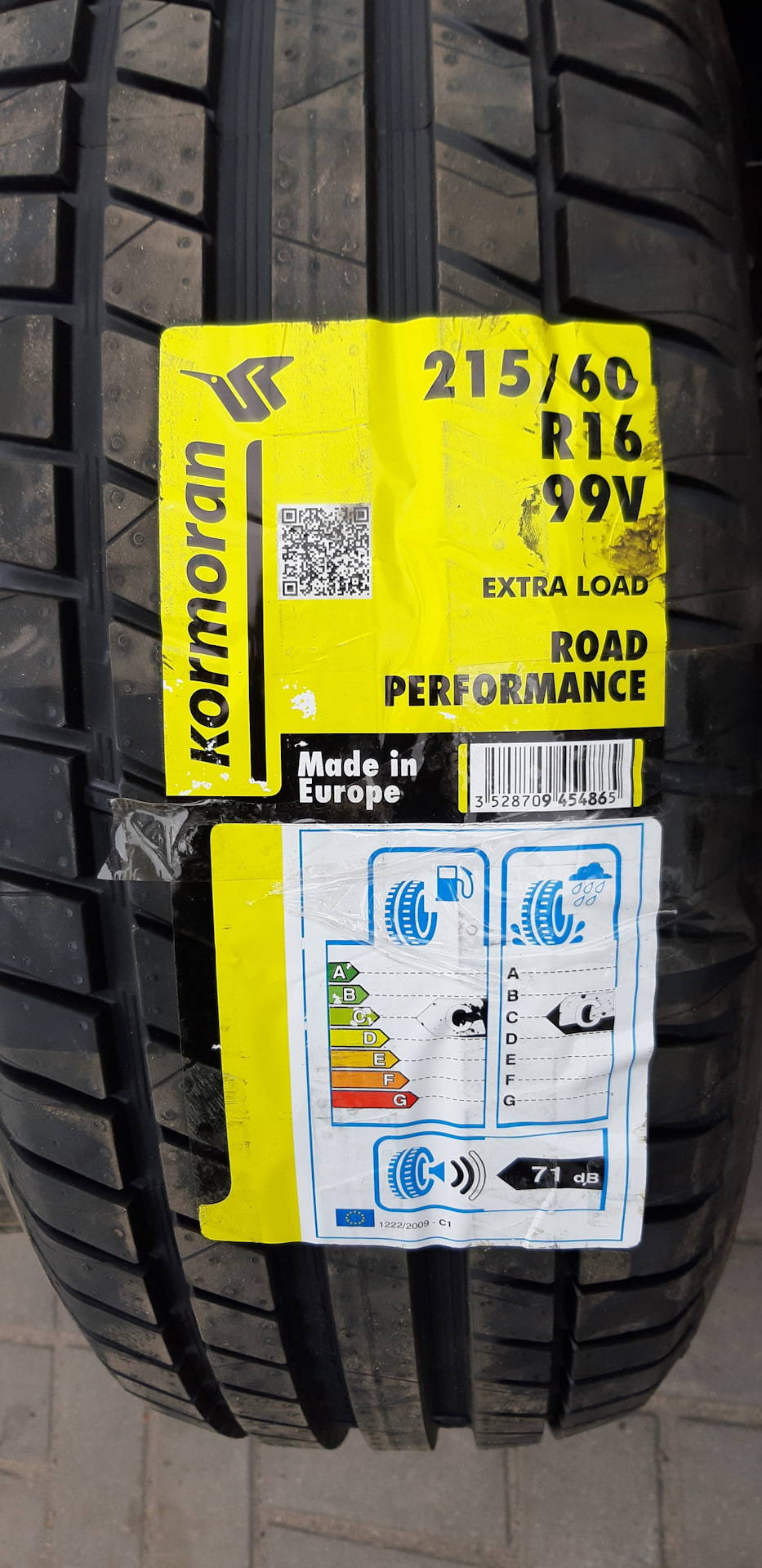 Нові сланці на літо Kormoran Road Performance 5