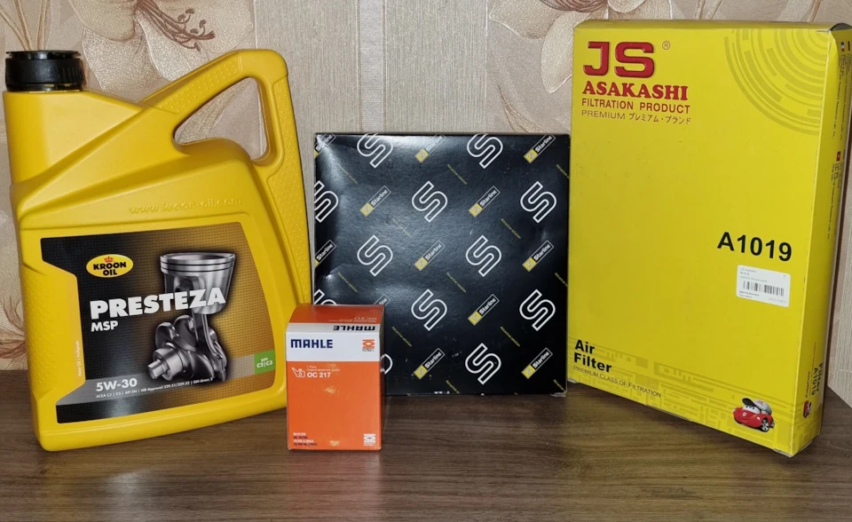 ТО: Втулки переднього стабілізатора, Олія, фільтр, газ.фільтр