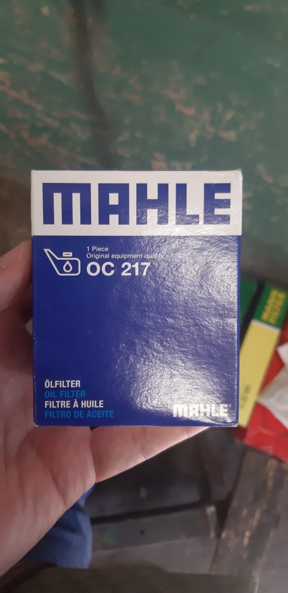 ТО Заміна масло/фільтр. 2