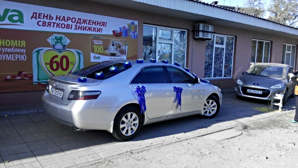 Заміна пильовика супорта (перед) 3