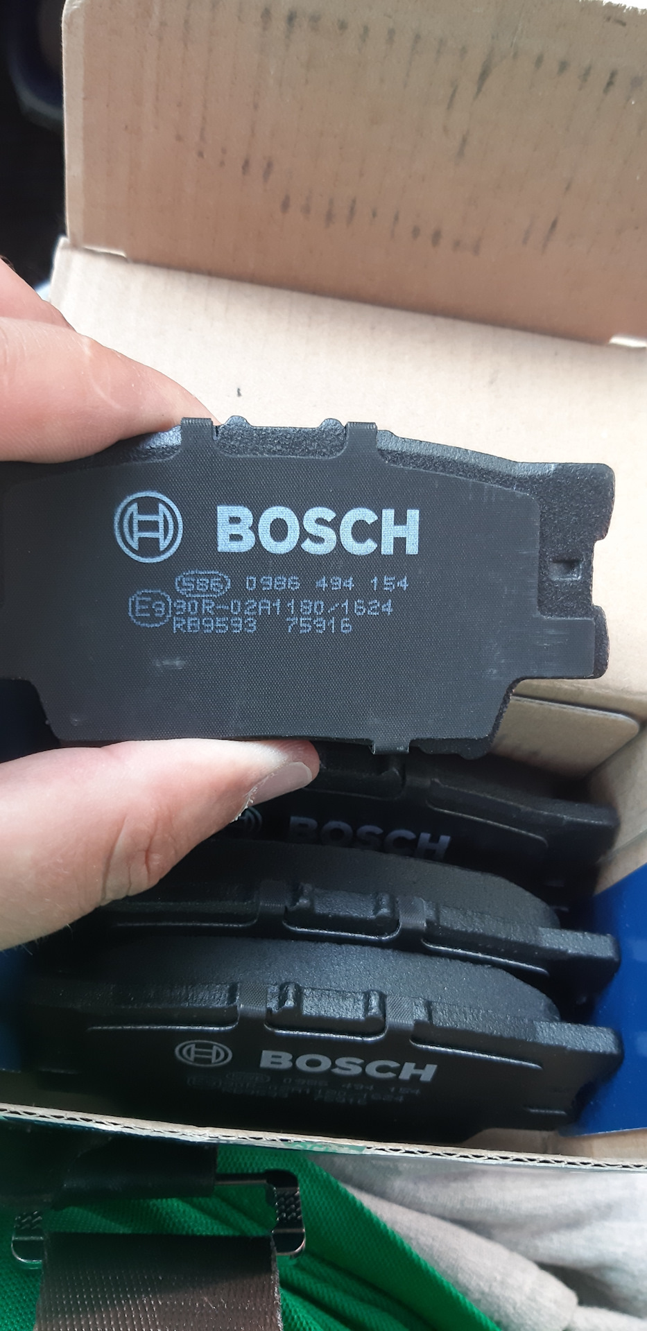 Заміна гальмівних колодок (Bosh) по колу 2