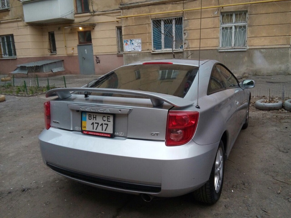 Ну отак ось вийшло ... 1