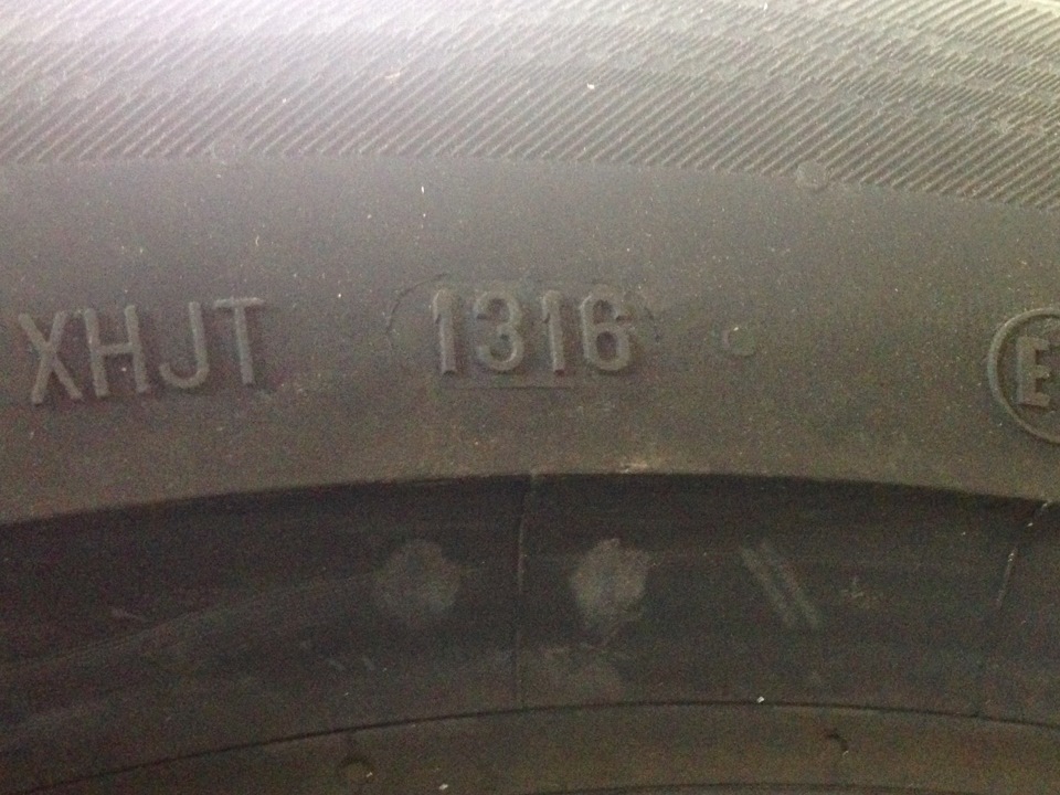 Матадор MP 47 Hectorra 3 225/55 R17 101Y XL 4