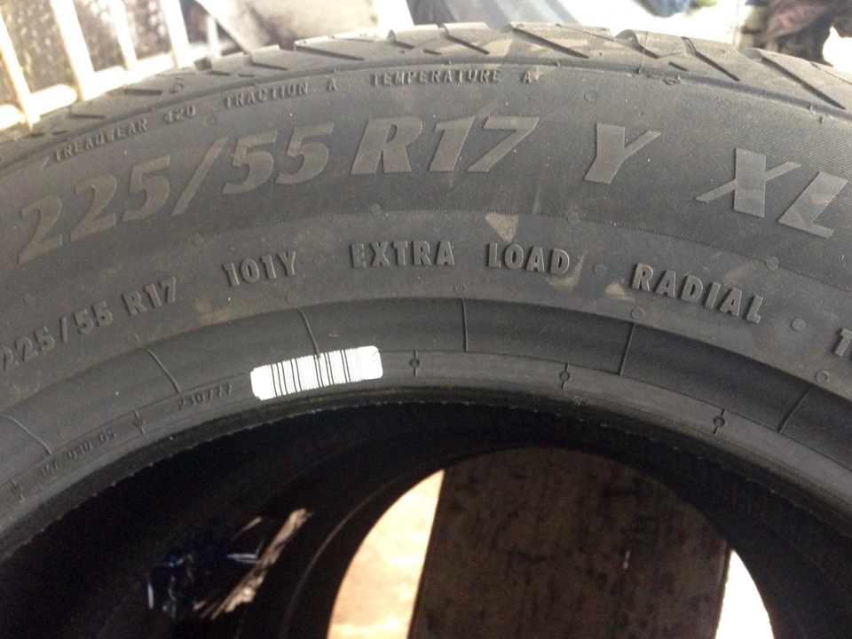Матадор MP 47 Hectorra 3 225/55 R17 101Y XL 2