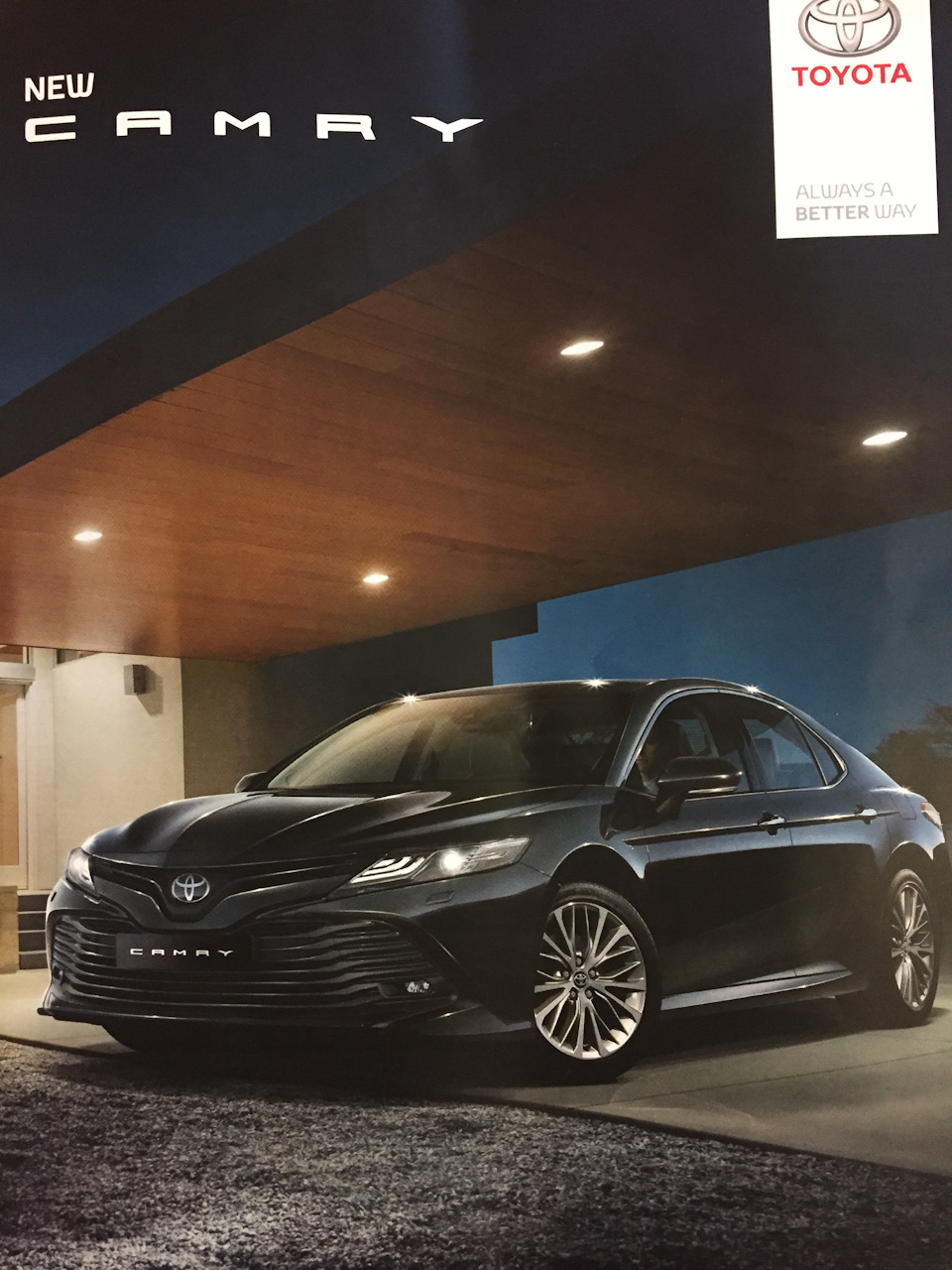 New Camry 5