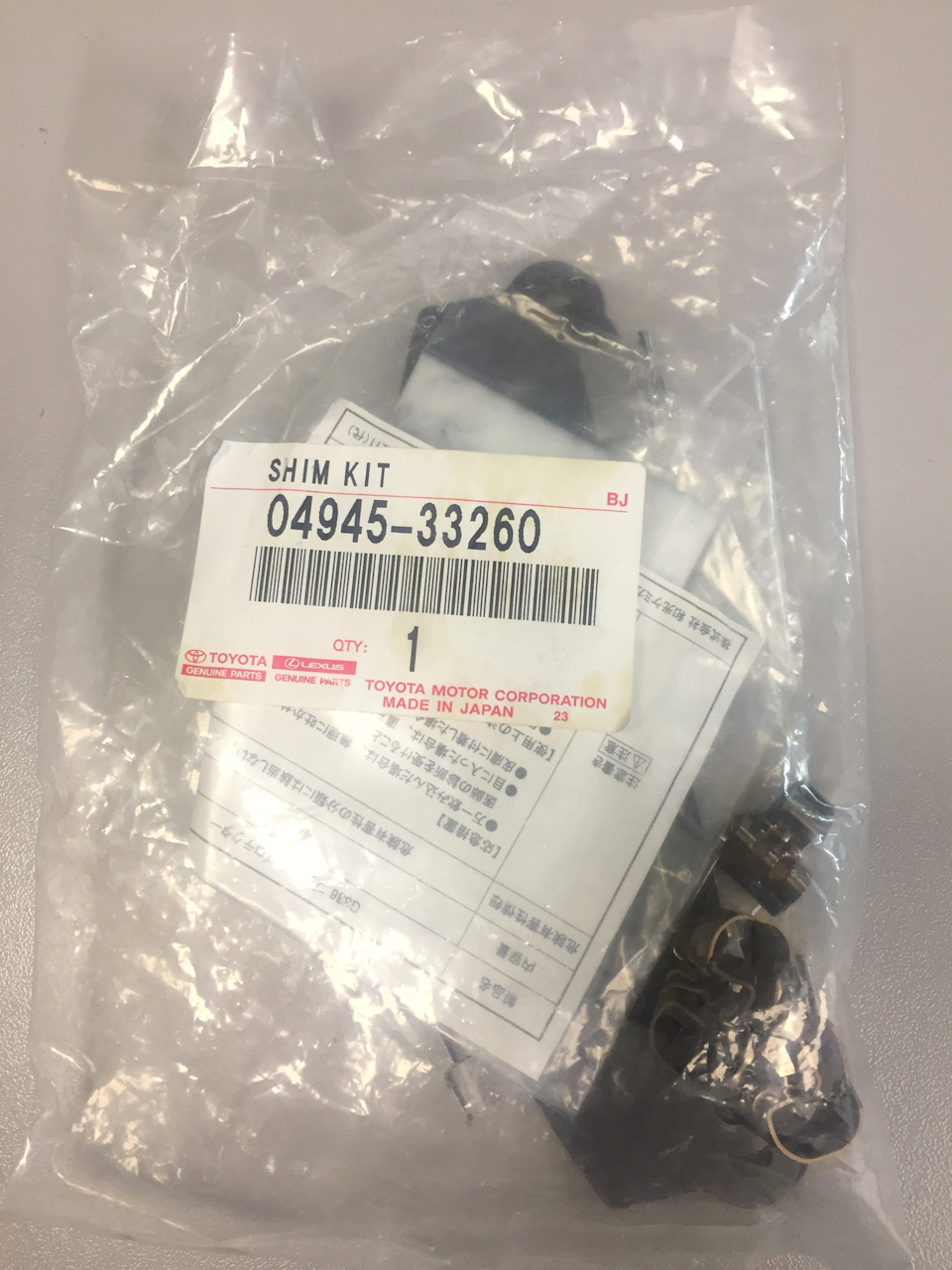 Заміна накладок на гальмівні колодки (shim kit 04945-33260) 1