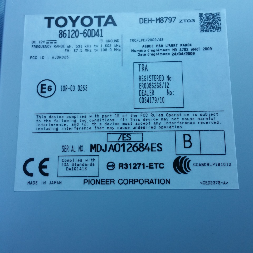 Магнітол від Prado 150 в Camry v30 (частина 2) 3