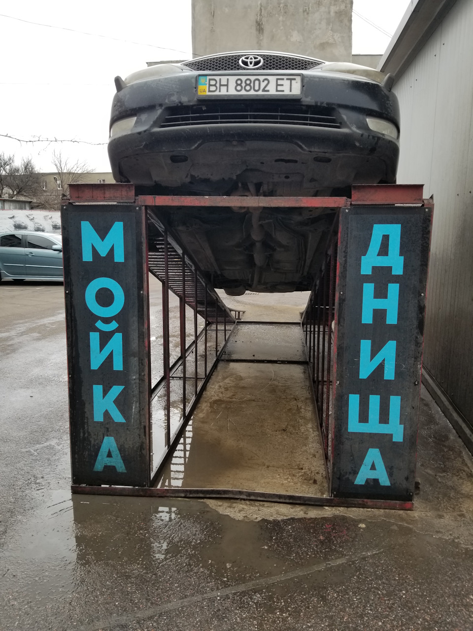 Мийка днища, шукаю текти двигуна 1