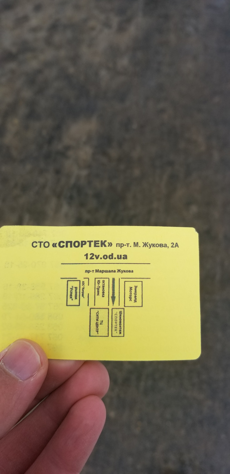 Заміна діодного моста генератора 4